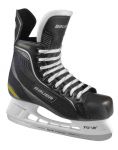 Хоккейные коньки Bauer Supreme pro SR