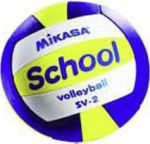 МЯЧ ВОЛЕЙБОЛЬНЫЙ SV-2 SCHOOL