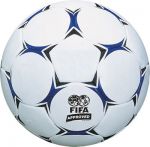 МЯЧ ФУТБОЛЬНЫЙ 2100 HALLEY