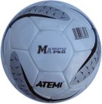 МЯЧ ФУТБОЛЬНЫЙ 2800 MATCH PRO