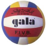 ВОЛЕЙБОЛЬНЫЙ МЯЧ BV5151S SMASHY