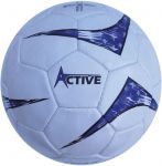 МЯЧ ФУТБОЛЬНЫЙ 3800 ACTIVE