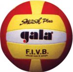 МЯЧ ВОЛЕЙБОЛЬНЫЙ BP5013S SMASH PLUS
