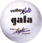 МЯЧ ВОЛЕЙБОЛЬНЫЙ BV5021S LIGHT