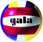 МЯЧ ВОЛЕЙБОЛЬНЫЙ BV5041S MINI COLOUR TRAINING