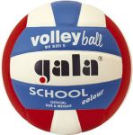 МЯЧ ВОЛЕЙБОЛЬНЫЙ BV5061S TRAINING COLOUR