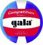 МЯЧ ВОЛЕЙБОЛЬНЫЙ BV5281S COMPETITION