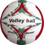 МЯЧ ВОЛЕЙБОЛЬНЫЙ 6100 JET