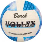 МЯЧ ВОЛЕЙБОЛЬНЫЙ RAINBOW 6700