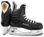 Хоккейные коньки  Bauer Flexlite 4.0 PRO SR