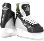 Коньки хоккейные  PROFY 3000 Спортивная Коллекция 