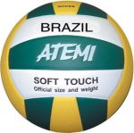 МЯЧ ВОЛЕЙБОЛЬНЫЙ AVC6S BRAZIL