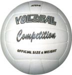 МЯЧ ВОЛЕЙБОЛЬНЫЙ COMPETITION