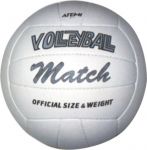 МЯЧ ВОЛЕЙБОЛЬНЫЙ MATCH
