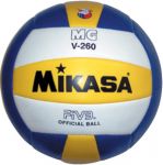 МЯЧ ВОЛЕЙБОЛЬНЫЙ MGV-260