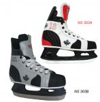 Хоккейные коньки Novus NS-303 A/NS-303 B