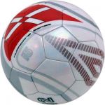 ФУТБОЛЬНЫЙ МЯЧ 502388 REVOLUTION STORM RAINBOW