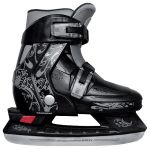  Детские коньки СК (Спортивная коллекция) VISION Boy